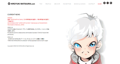 Desktop Screenshot of hiroyukimatsuura.com